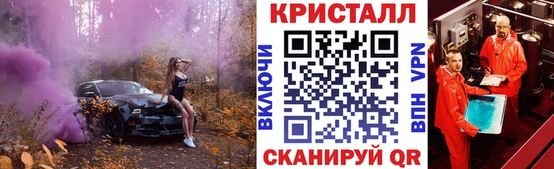 АМФЕТАМИН Premium  MEGA как зайти  Весьегонск 