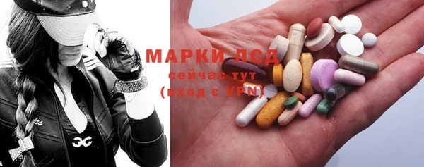 мефедрон мука Бугульма