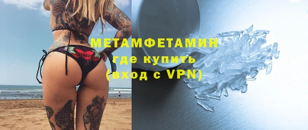 jwh Бородино
