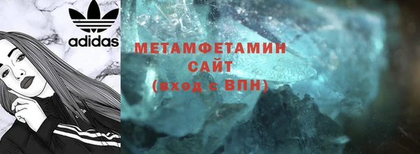 jwh Бородино