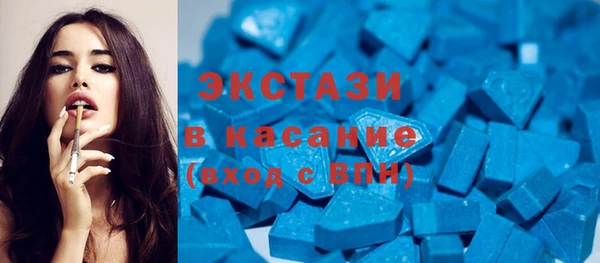 jwh Бородино