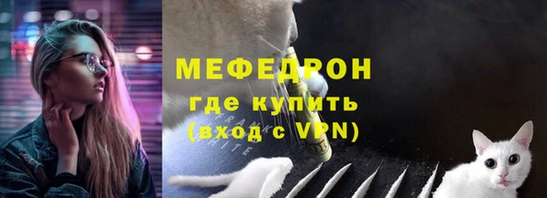 jwh Бородино