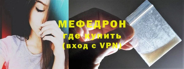 jwh Бородино