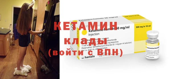 jwh Бородино