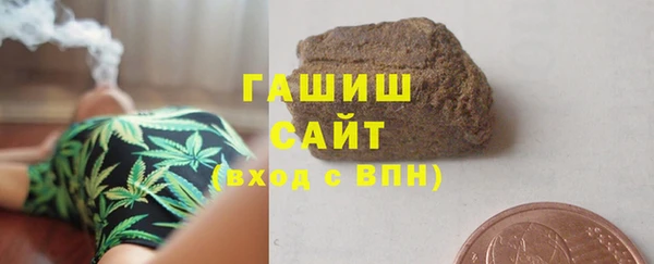 jwh Бородино