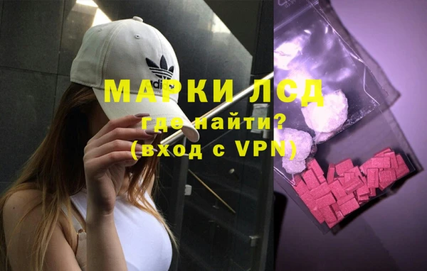 мефедрон мука Бугульма