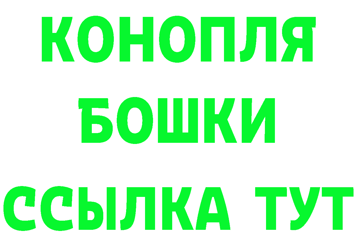 APVP СК как войти это hydra Весьегонск